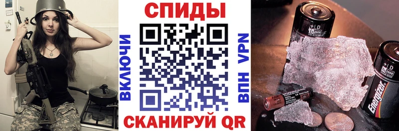 Амфетамин 98%  Белоусово 