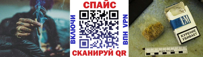 Бутират жидкий экстази  купить  сайты  OMG   Белоусово 