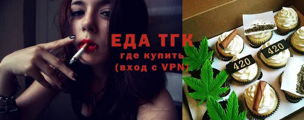 винт Абдулино