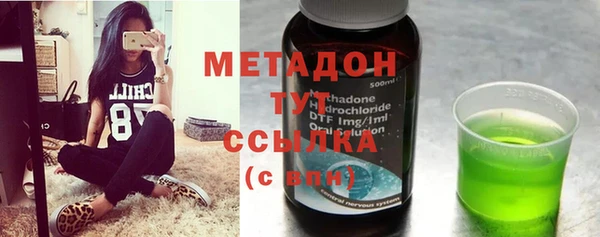 винт Абдулино