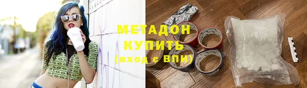 винт Абдулино