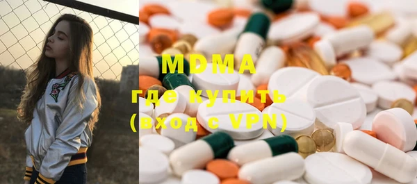 винт Абдулино