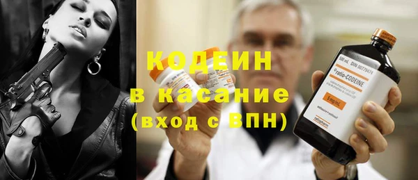 винт Абдулино