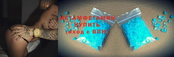 винт Абдулино
