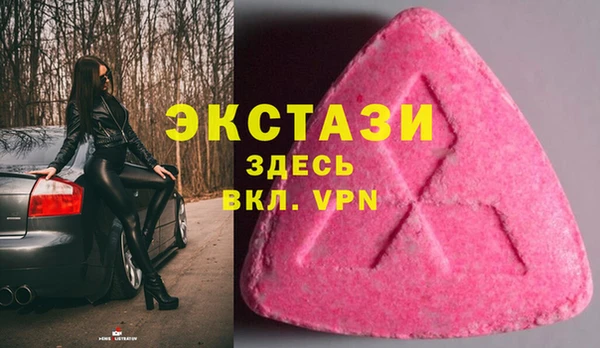 марки nbome Алзамай