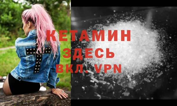 винт Абдулино