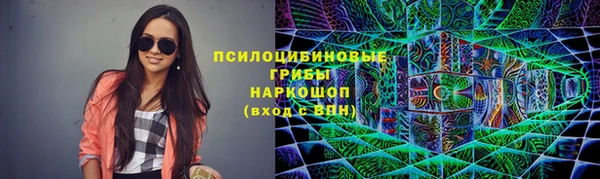 марки nbome Алзамай