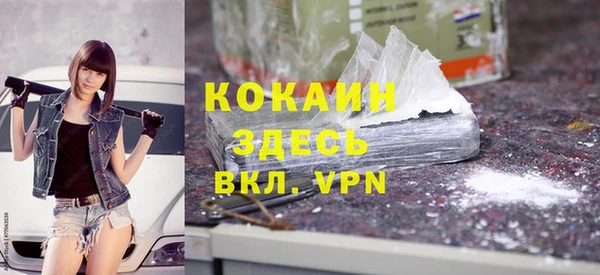 марки nbome Алзамай