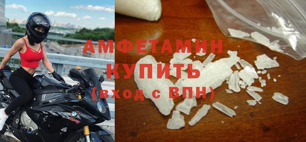 винт Абдулино