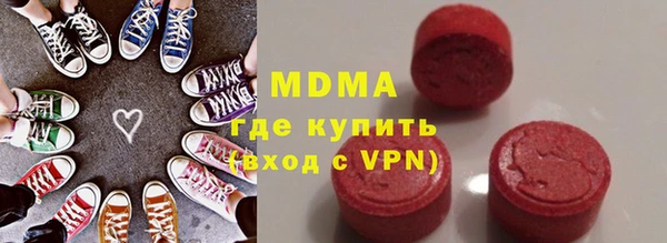скорость Алексин
