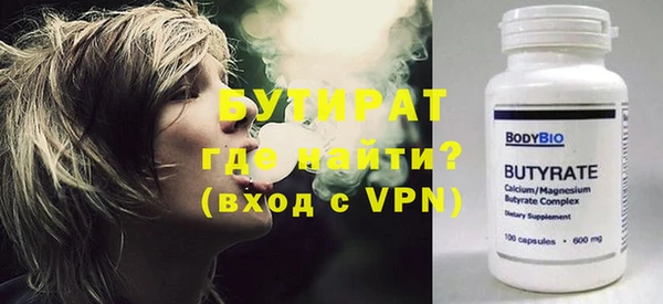скорость Алексин