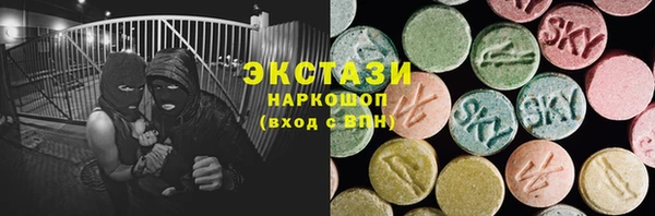 скорость Алексин