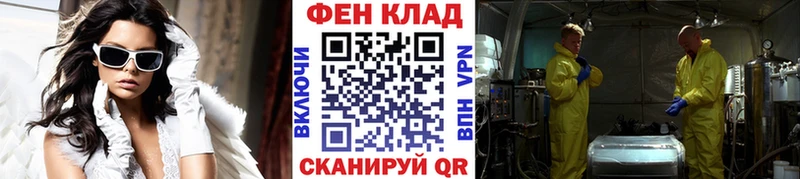 Первитин винт  цена наркотик  Белоусово 