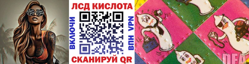 Марки NBOMe 1500мкг  закладка  Белоусово 