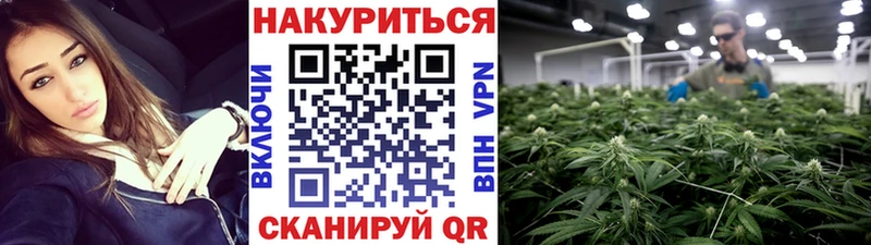 KRAKEN ССЫЛКА  Белоусово  Шишки марихуана VHQ 